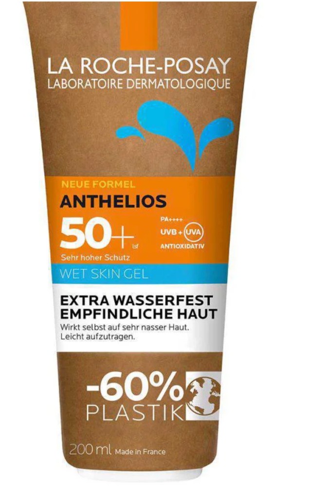 Lar Wet Skin 50+ napvédő gél tubus, környezetbarát barna csomagolással